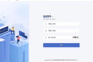 半岛平台下载链截图2